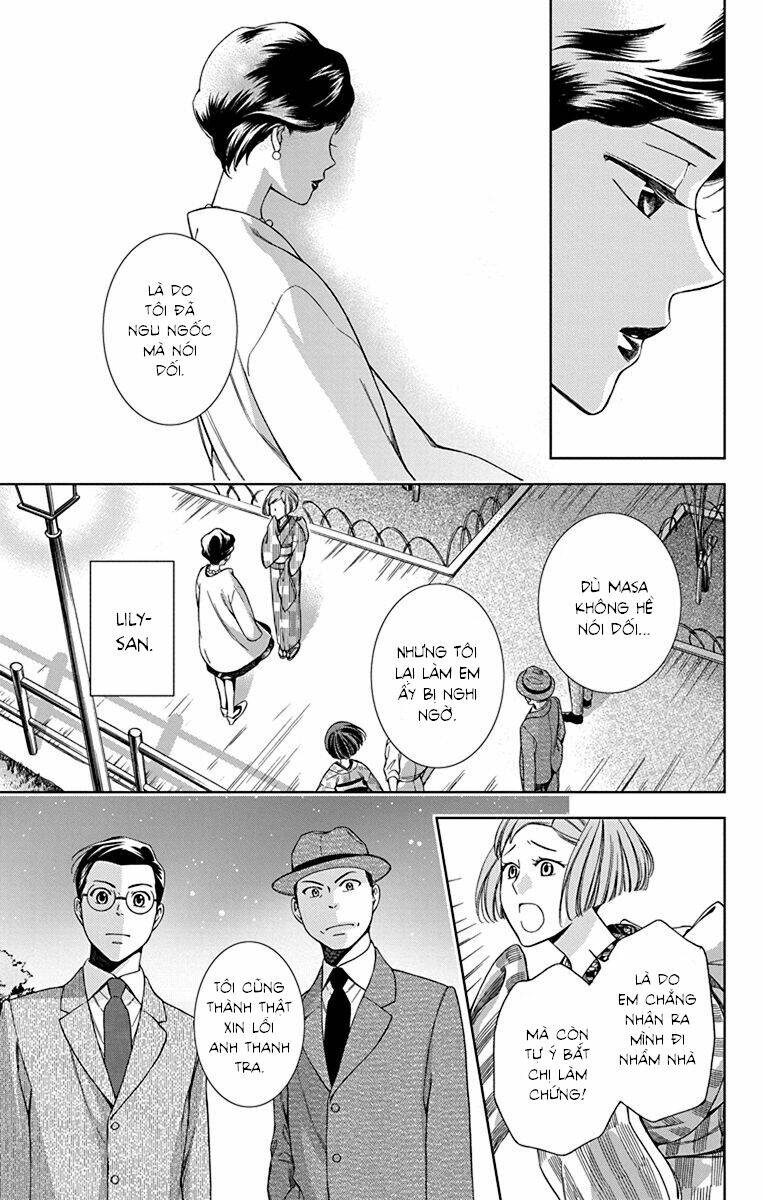 page_25.jpg