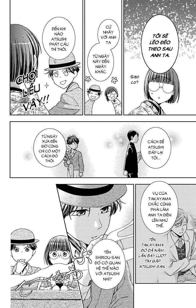 page_24.jpg