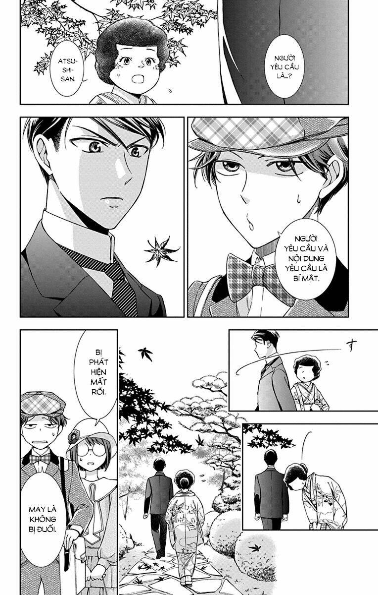 page_10.jpg