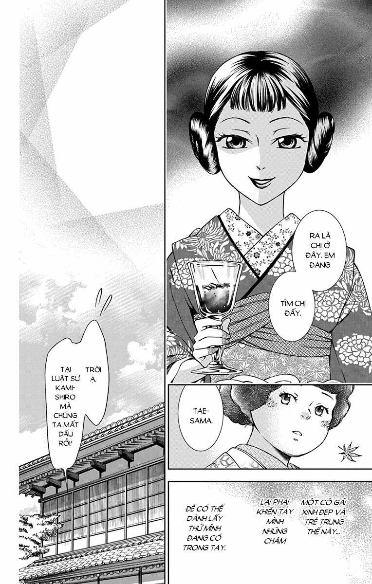page_14.jpg
