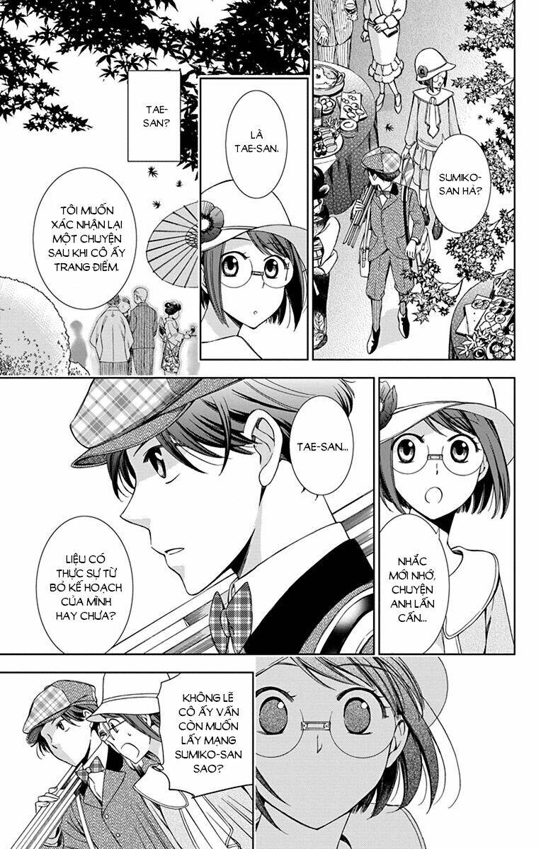 page_15.jpg