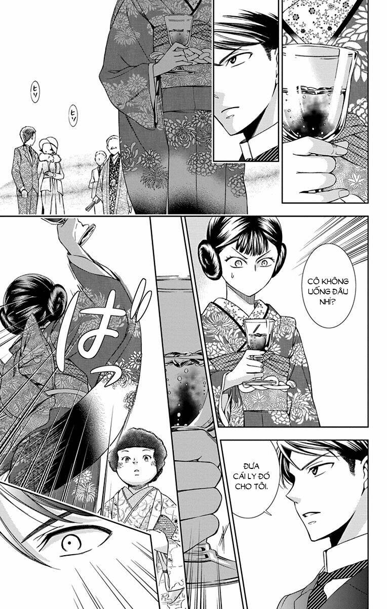page_23.jpg