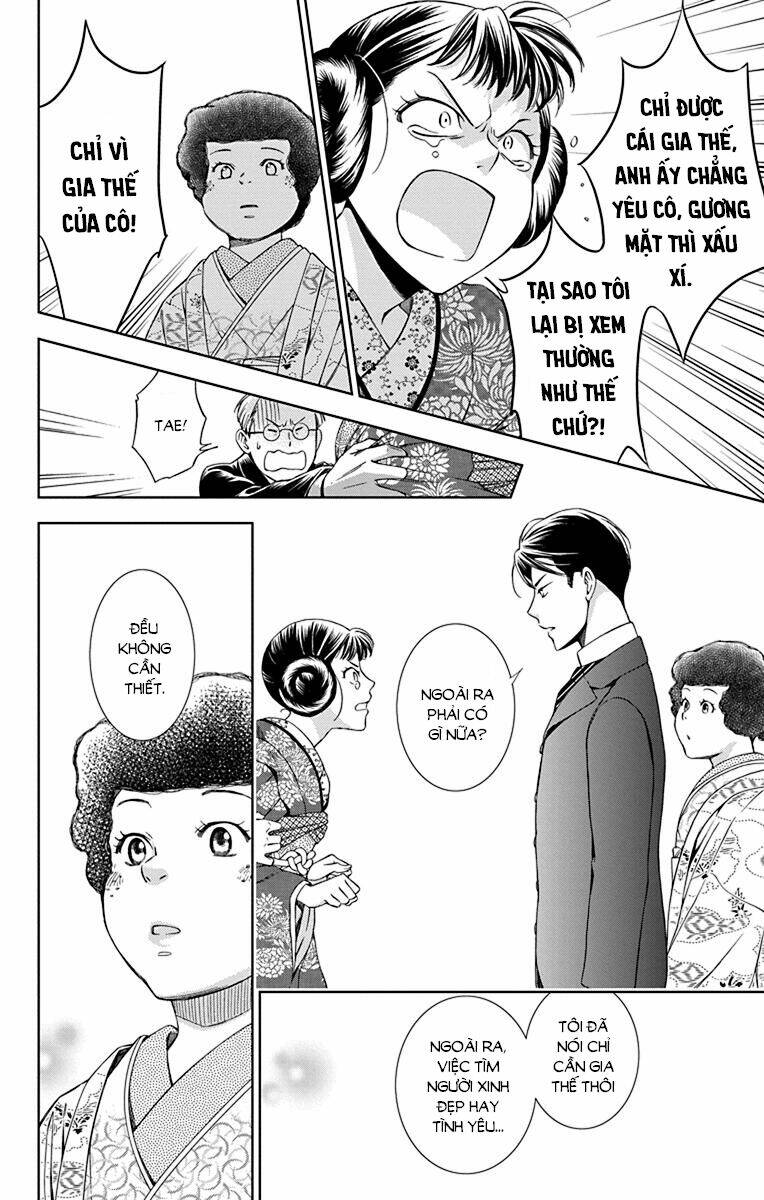 page_26.jpg