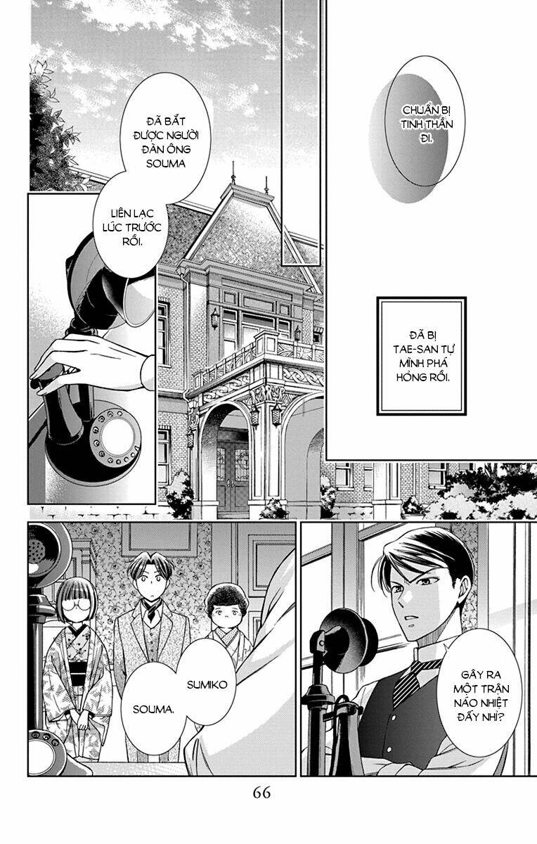page_28.jpg