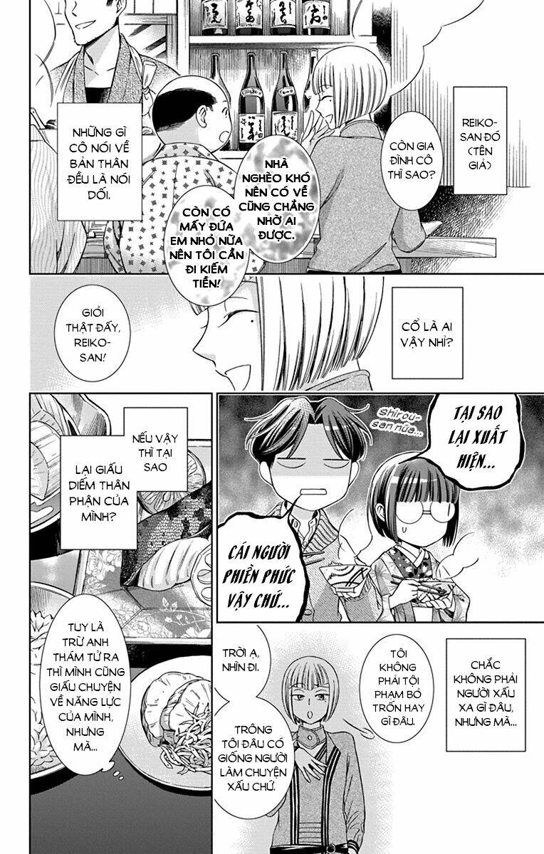 page_24.jpg