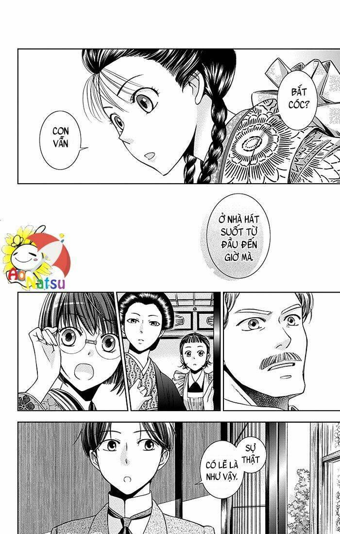 page_14.jpg