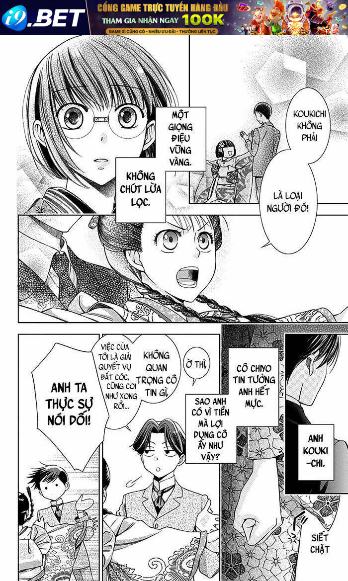 page_24.jpg