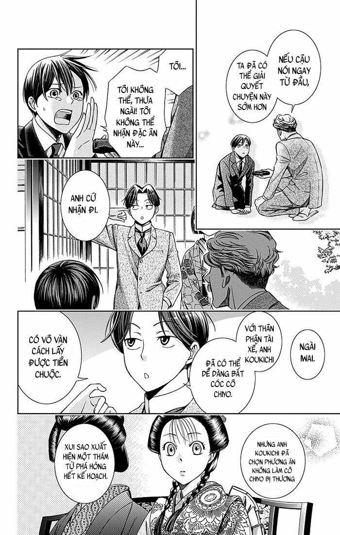 page_32.jpg