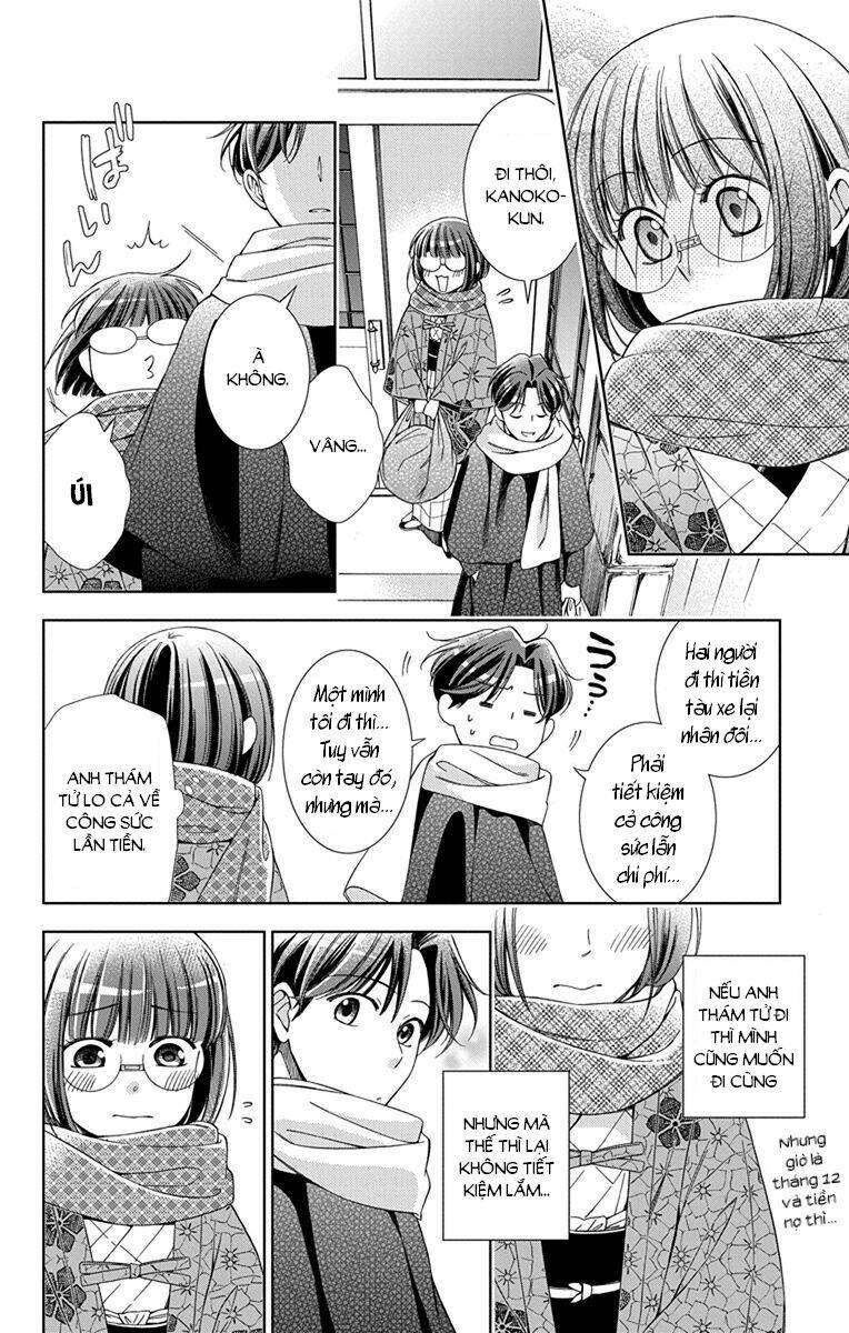 page_11.jpg