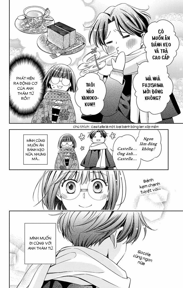 page_13.jpg