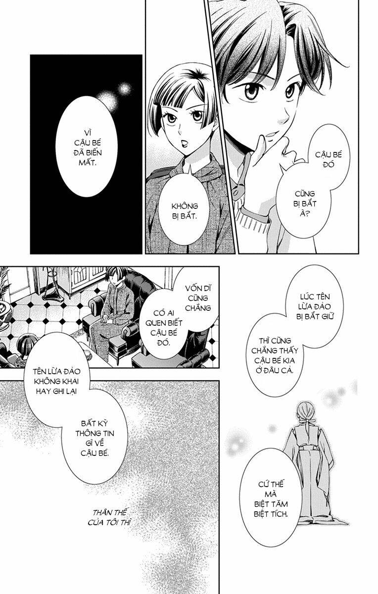 page_32.jpg