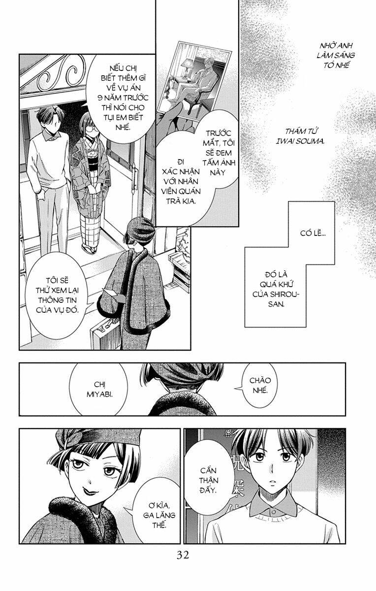 page_33.jpg