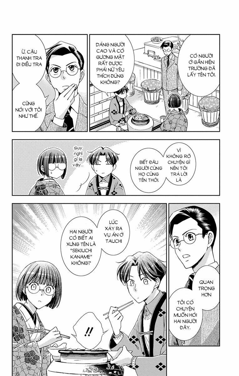 page_37.jpg