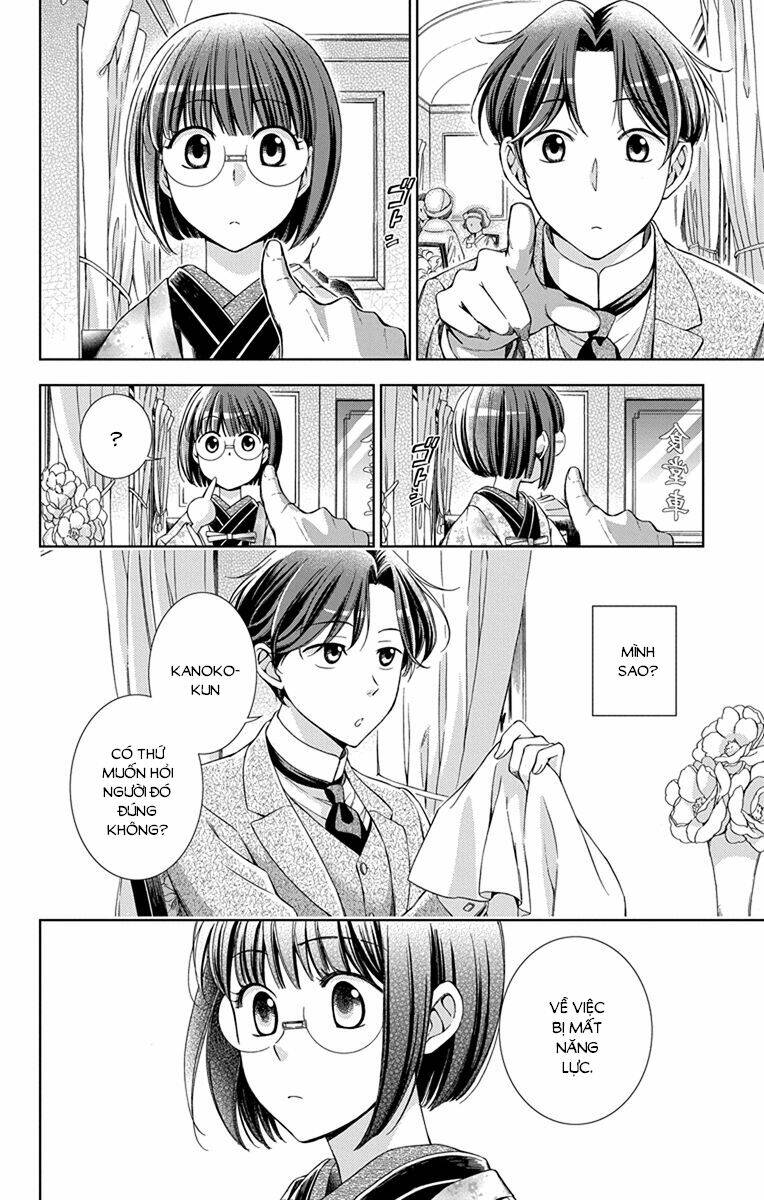 page_12.jpg