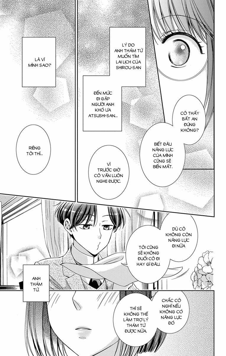 page_13.jpg