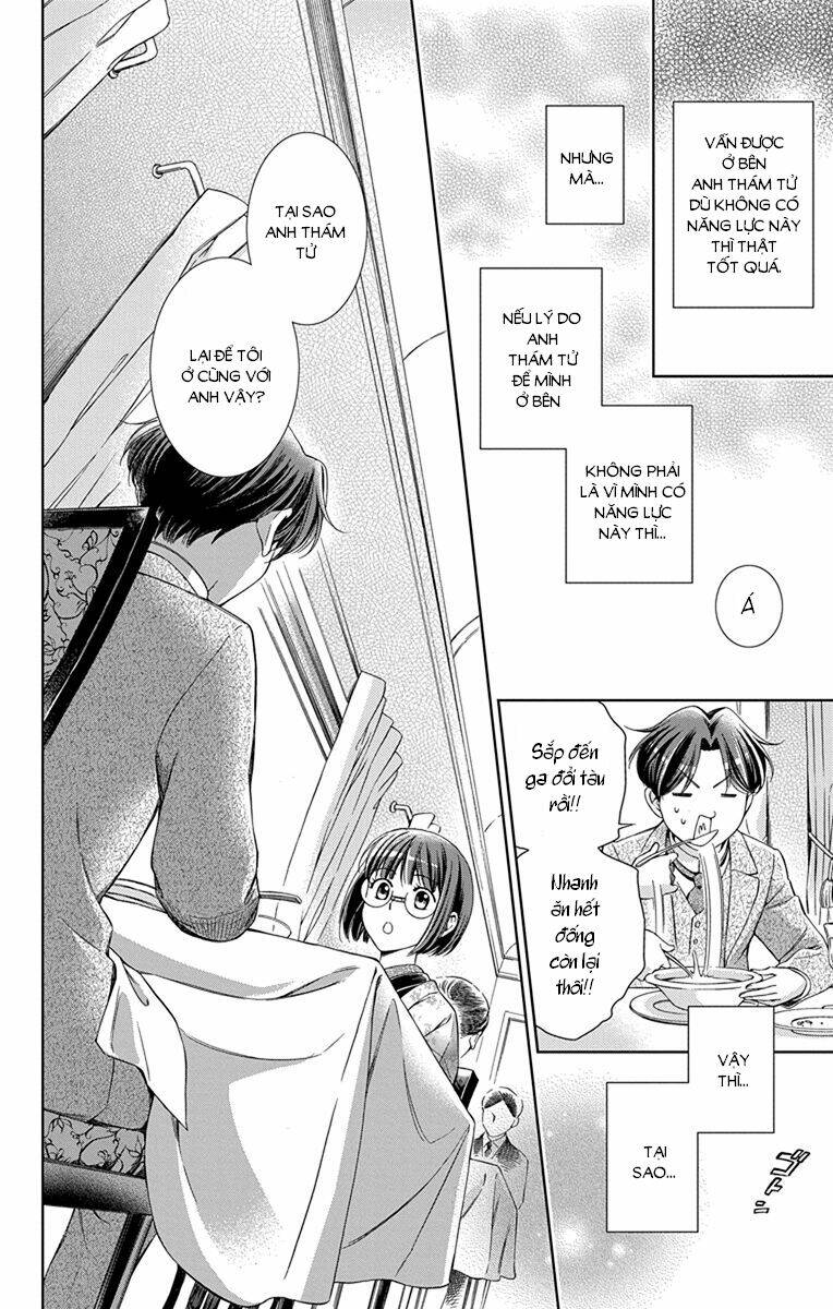 page_16.jpg