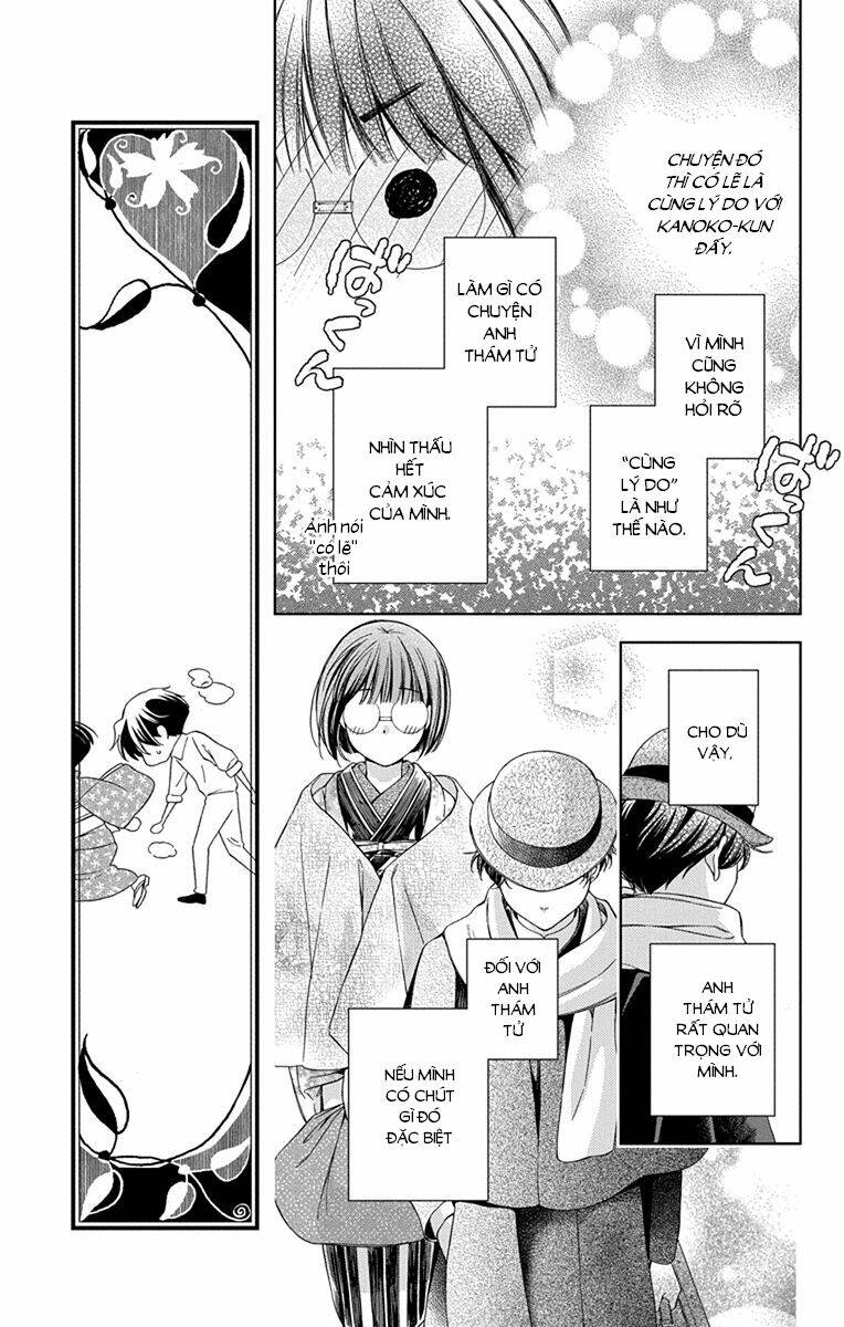 page_21.jpg