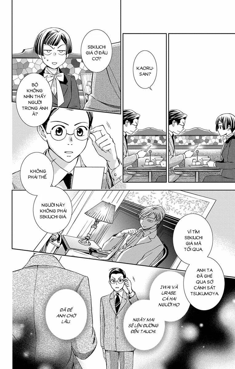 page_28.jpg
