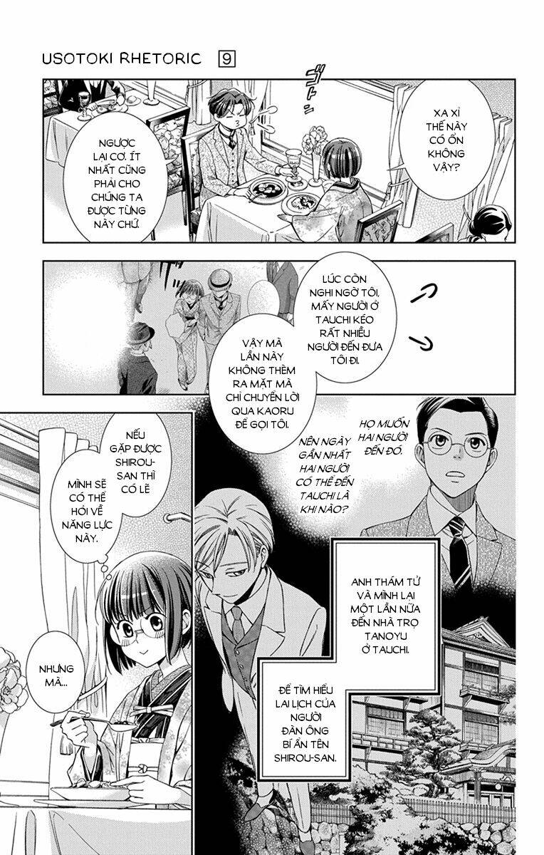 page_9.jpg