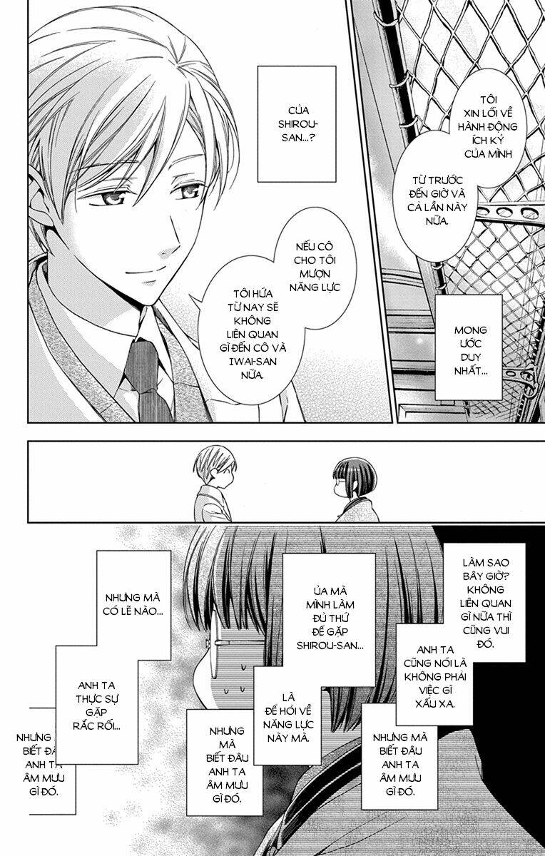 page_11.jpg