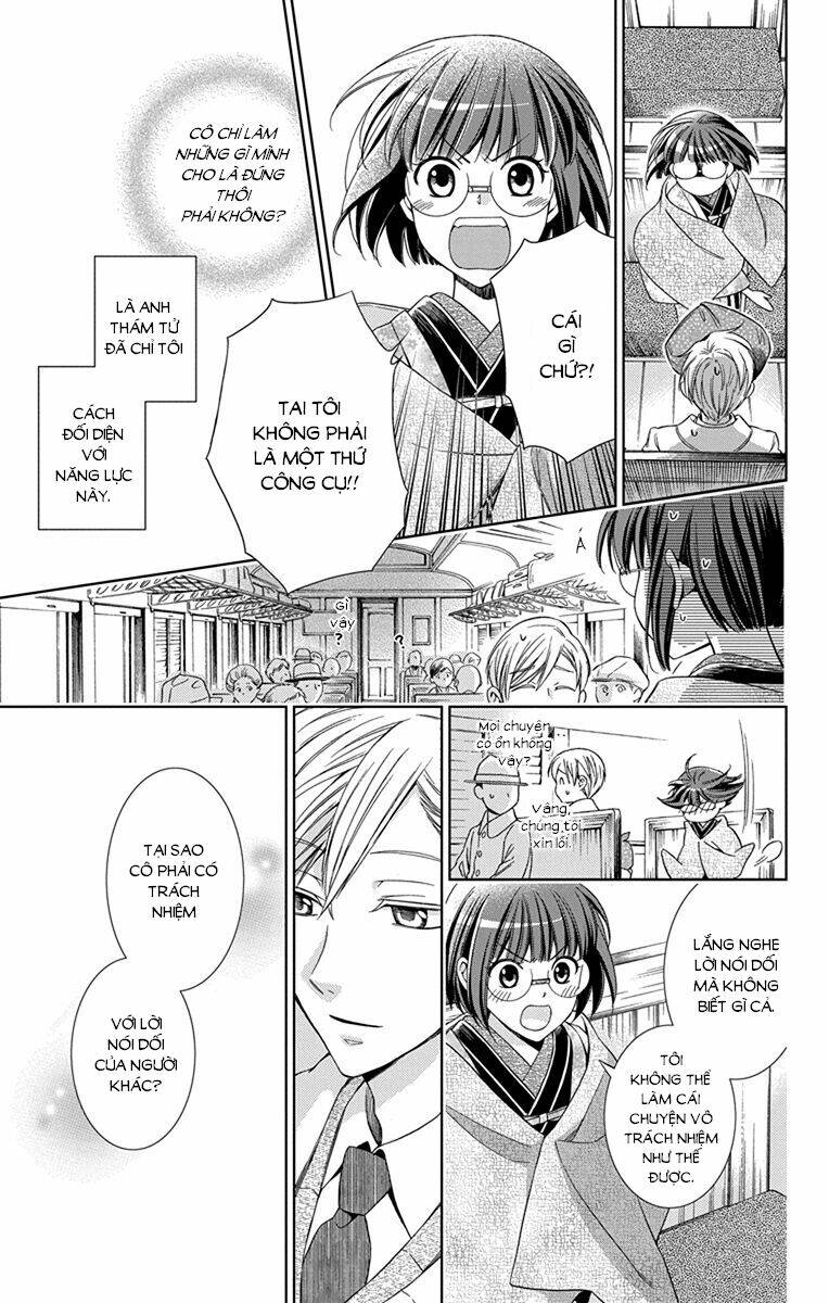 page_14.jpg