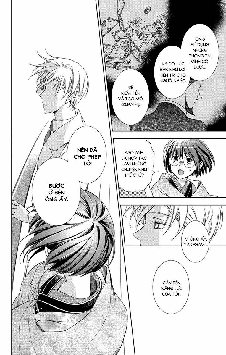 page_21.jpg