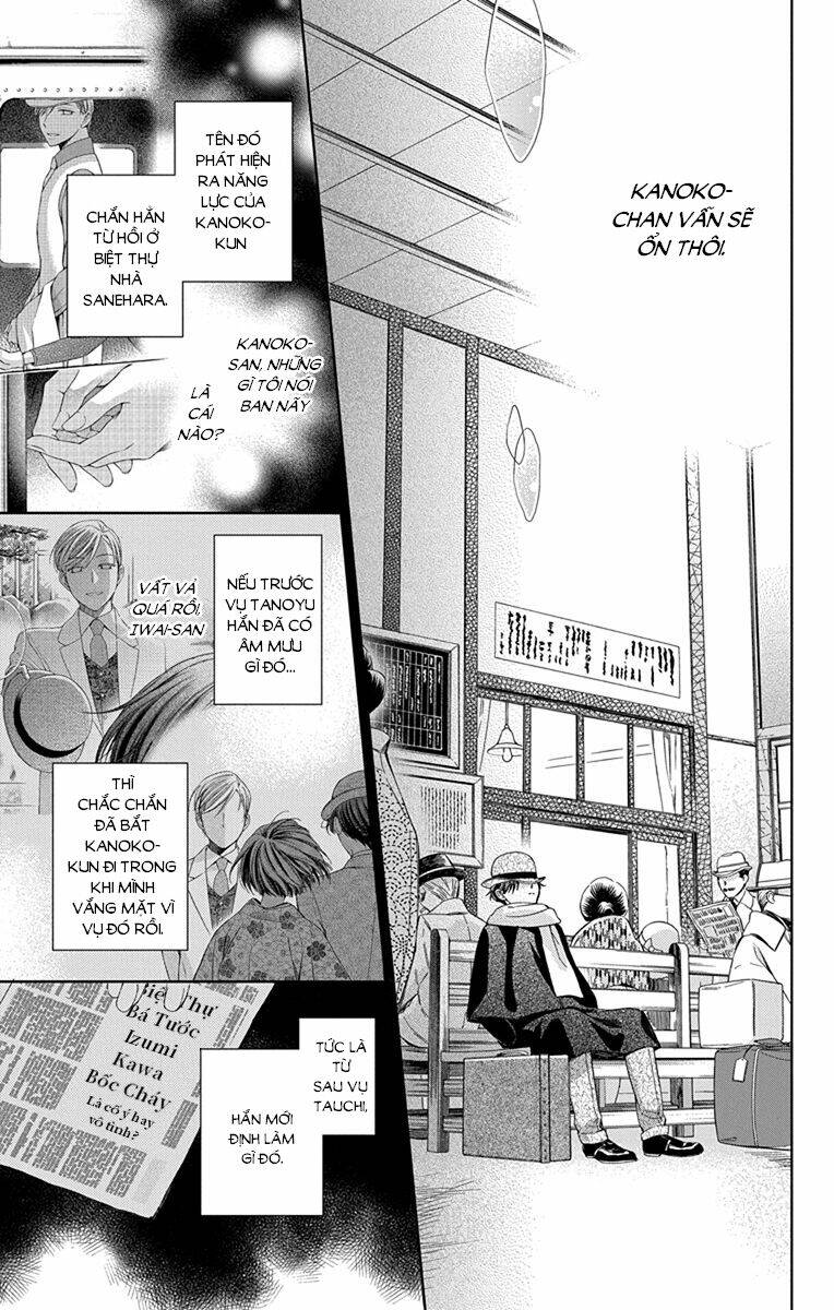 page_12.jpg