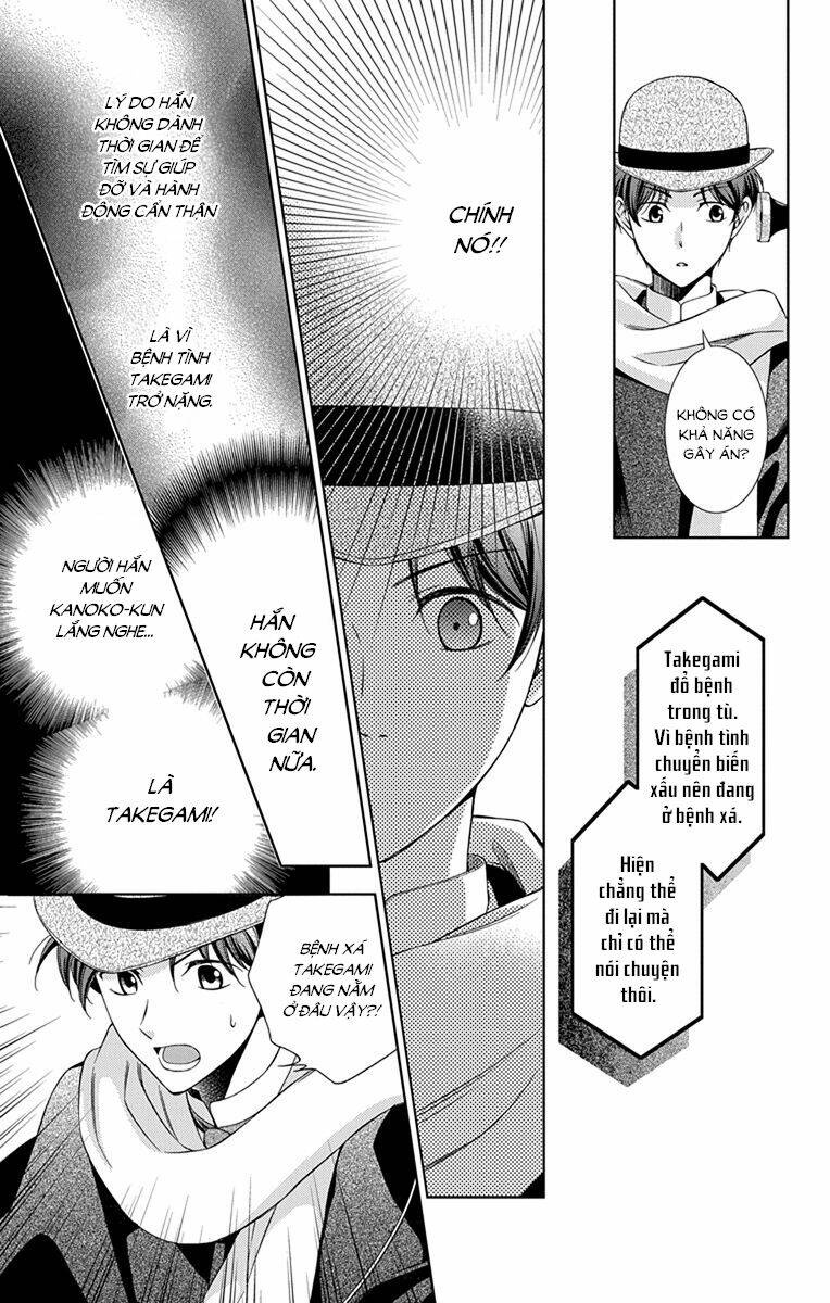 page_18.jpg