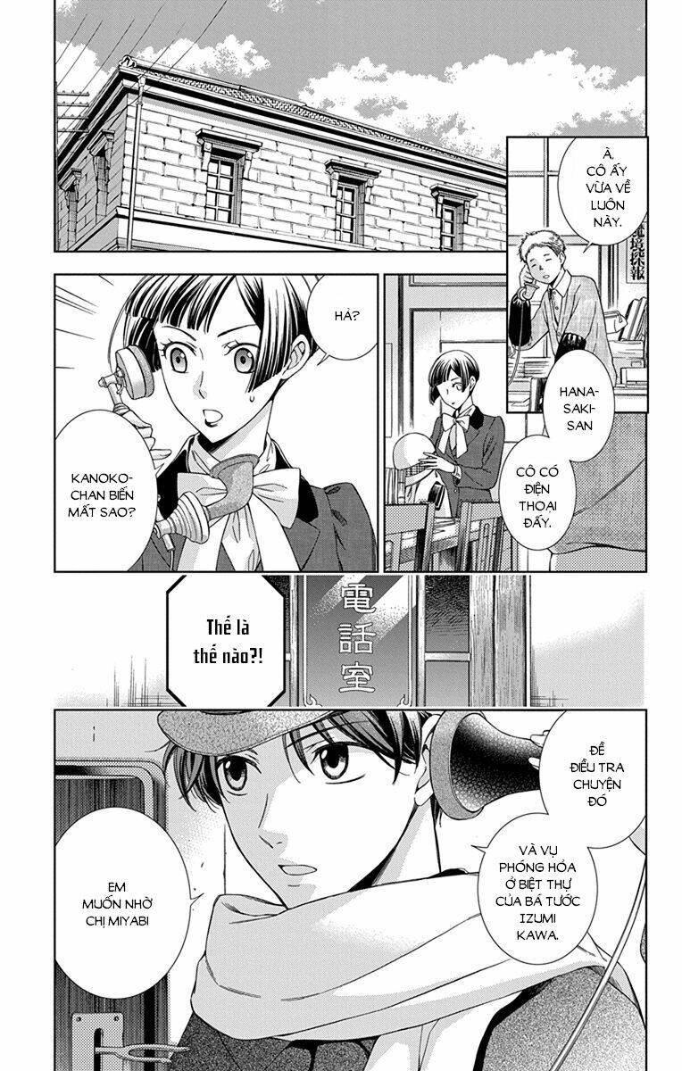 page_2.jpg