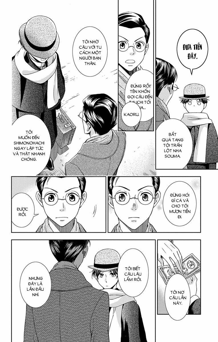 page_21.jpg