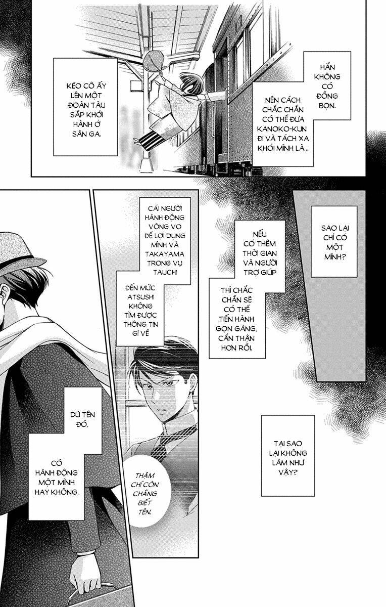 page_8.jpg