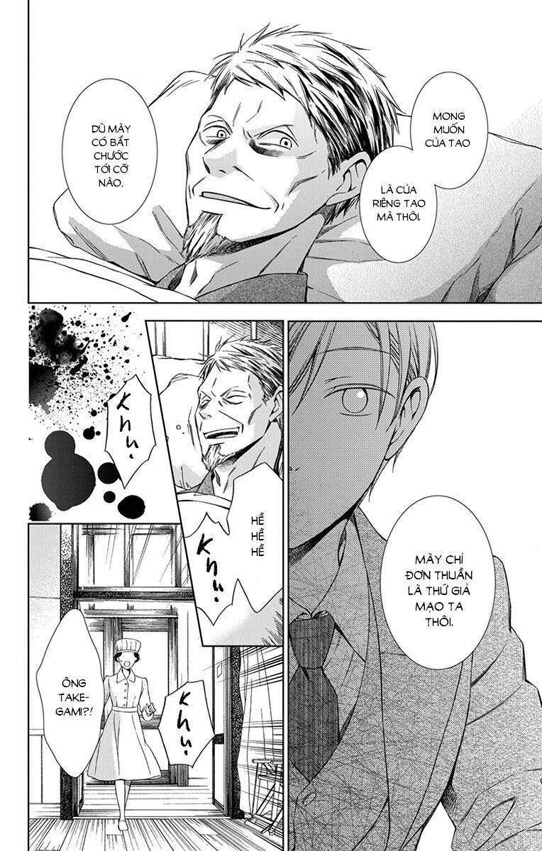 page_19.jpg