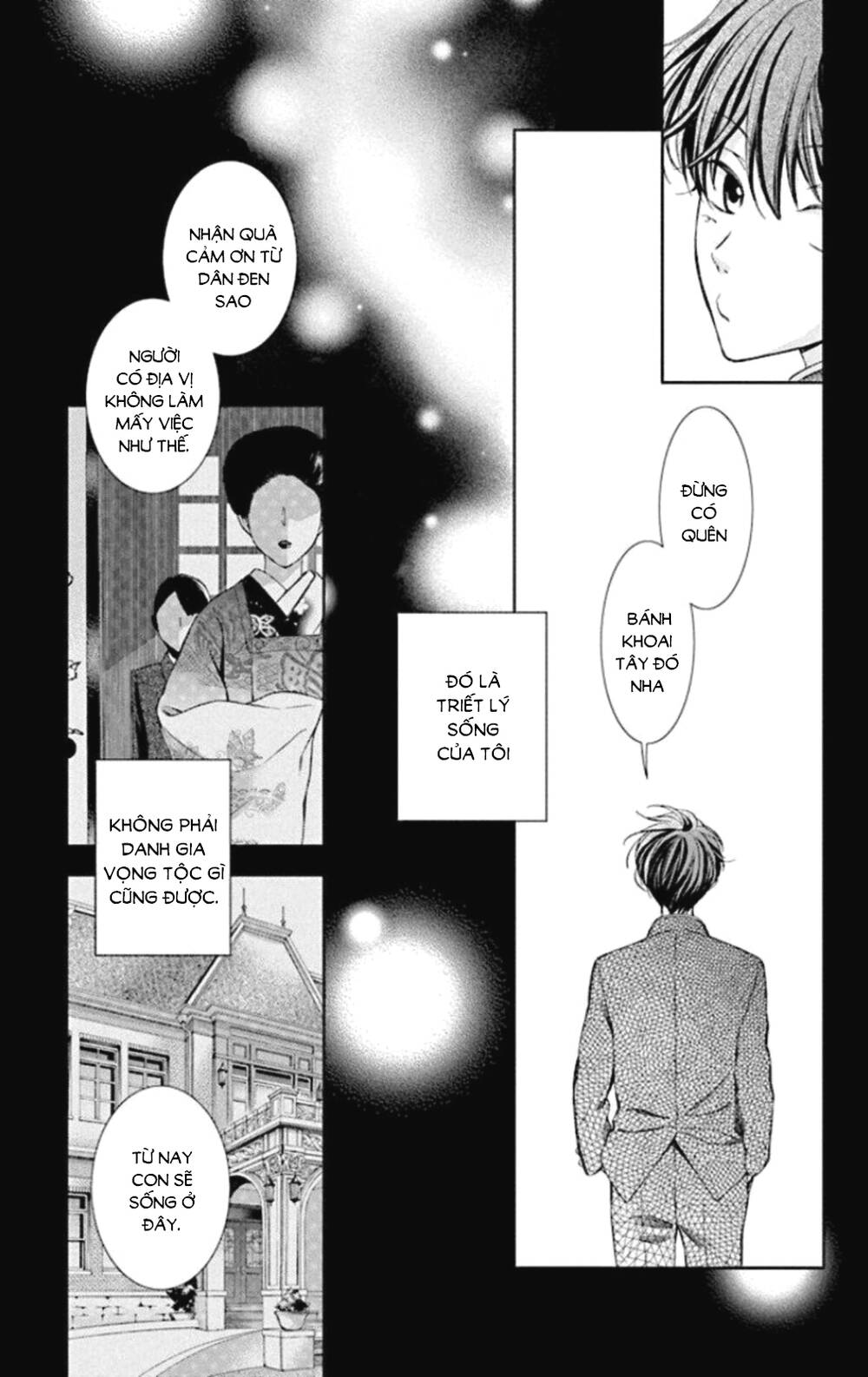 page_24.jpg