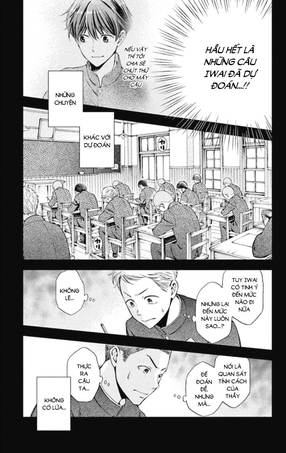 page_32.jpg
