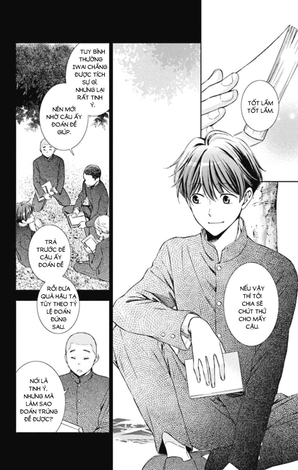 page_9.jpg