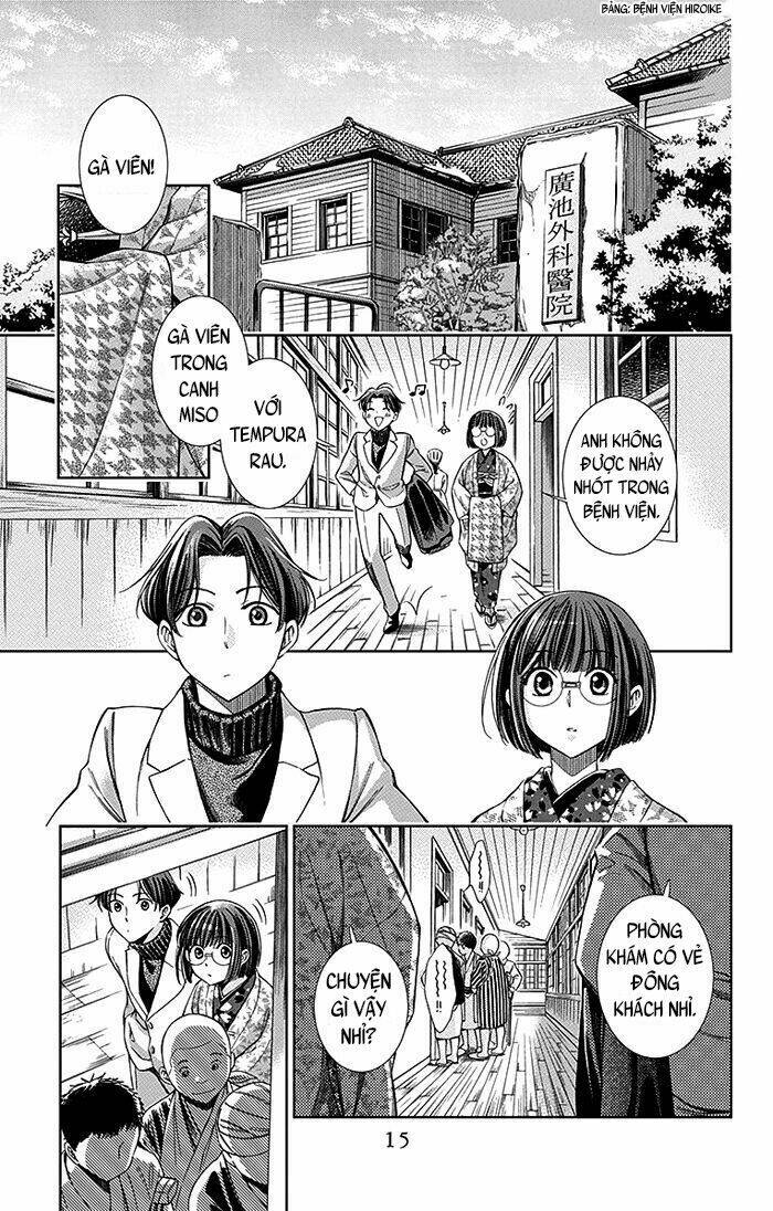 page_17.jpg