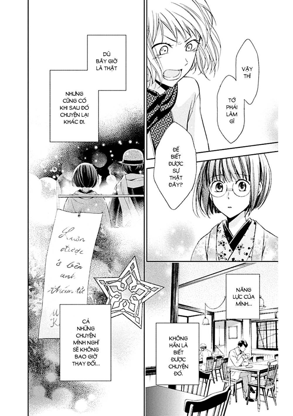 page_24.jpg
