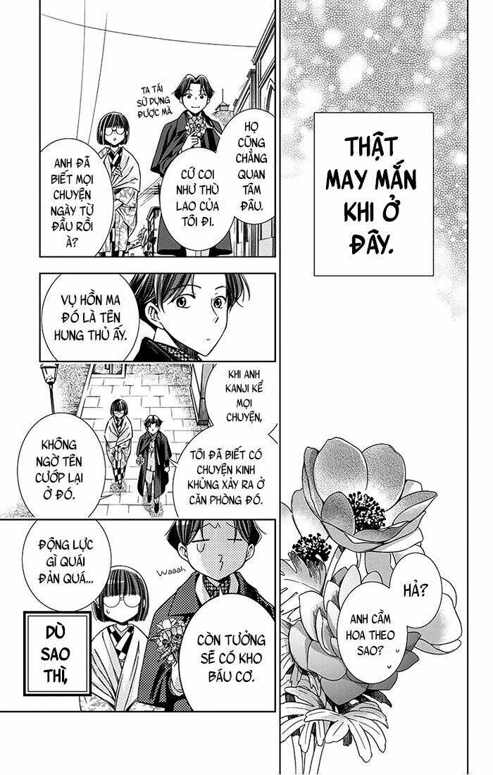 page_38.jpg