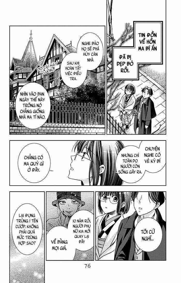 page_39.jpg