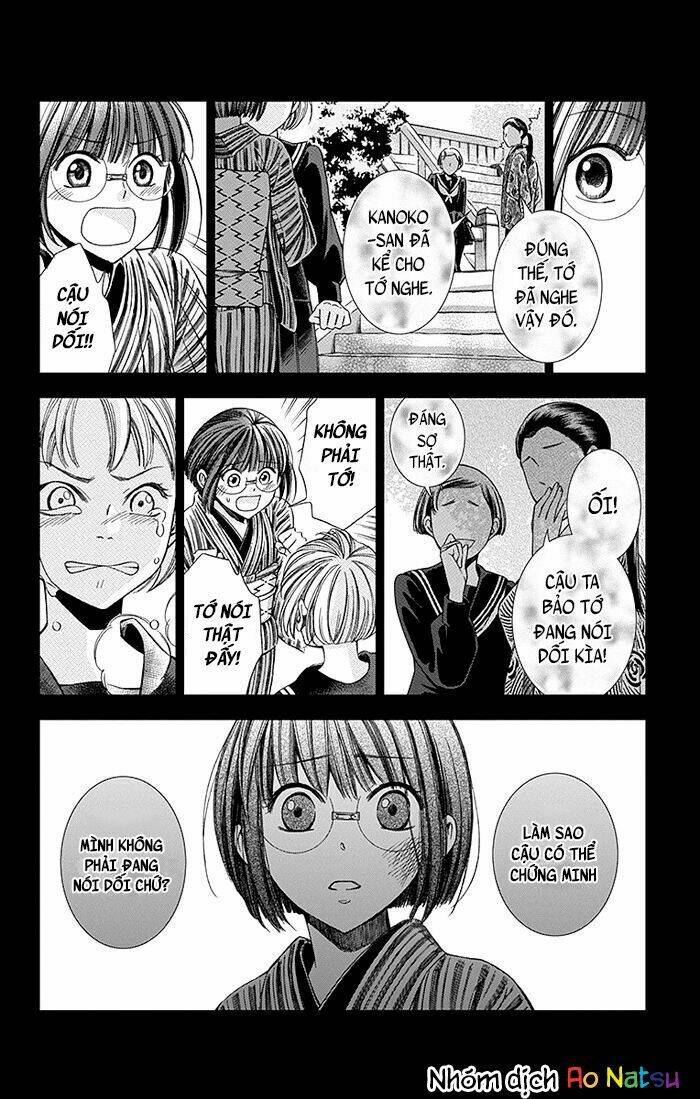 page_16.jpg