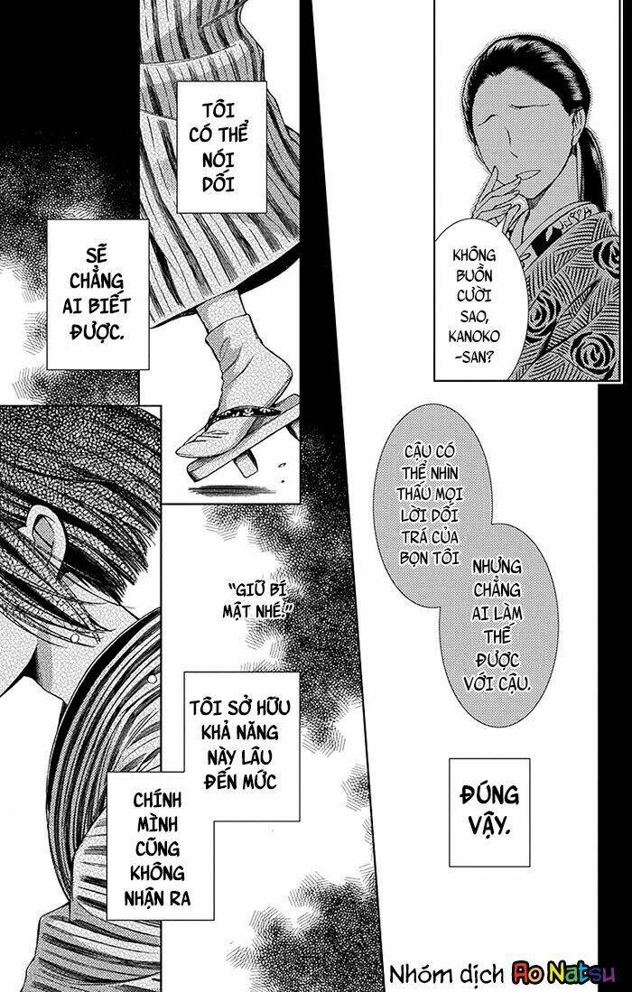 page_17.jpg
