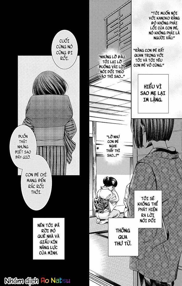 page_20.jpg