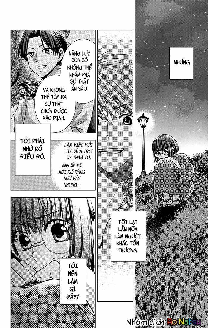 page_22.jpg