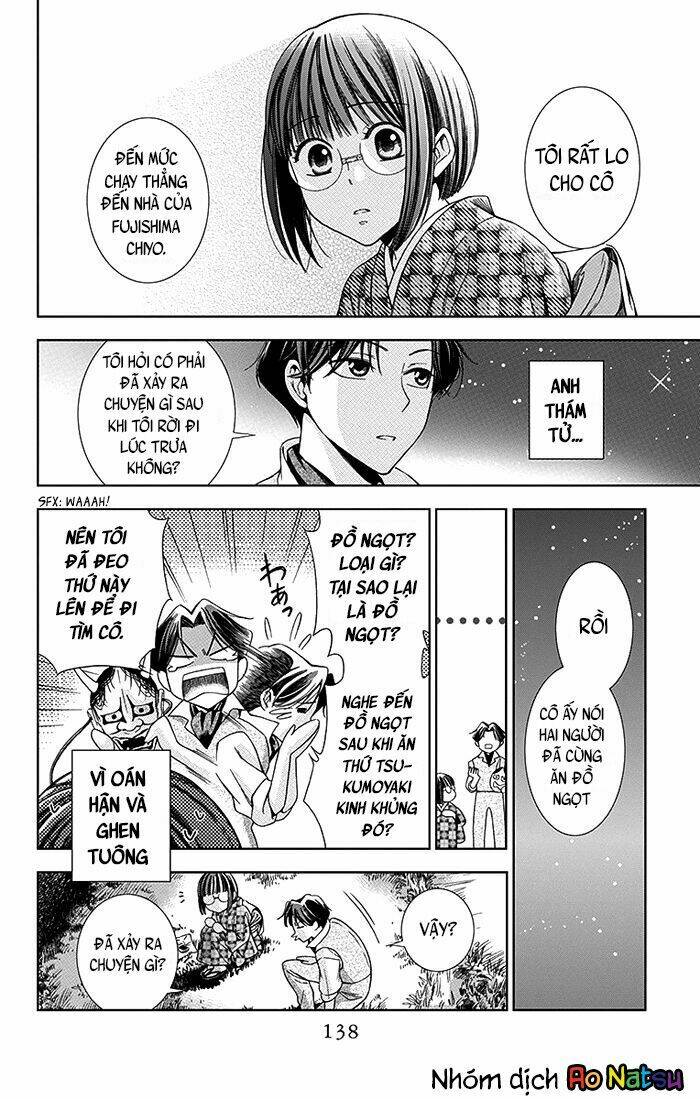 page_26.jpg