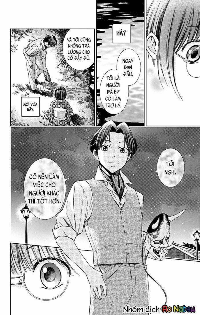 page_32.jpg