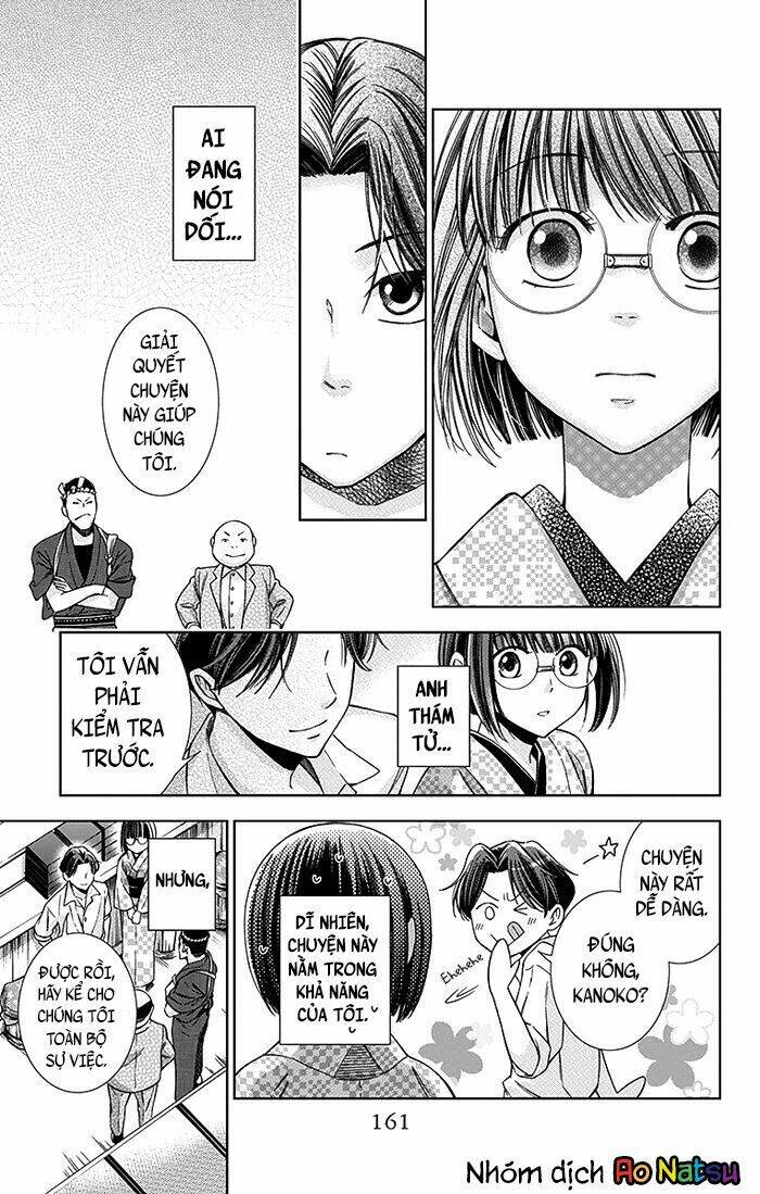page_14.jpg