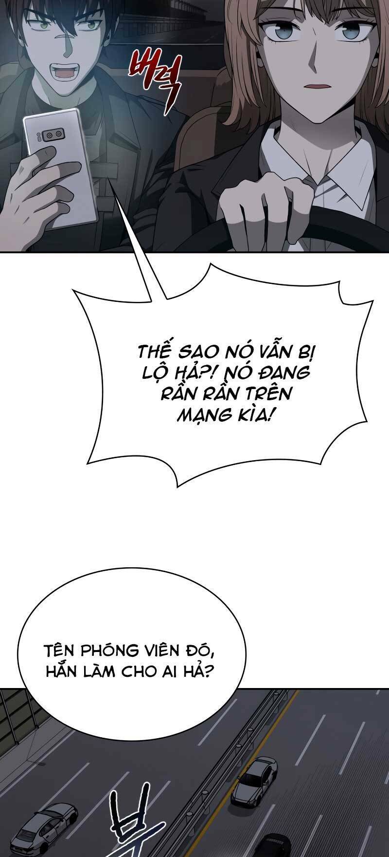 page_41.jpg