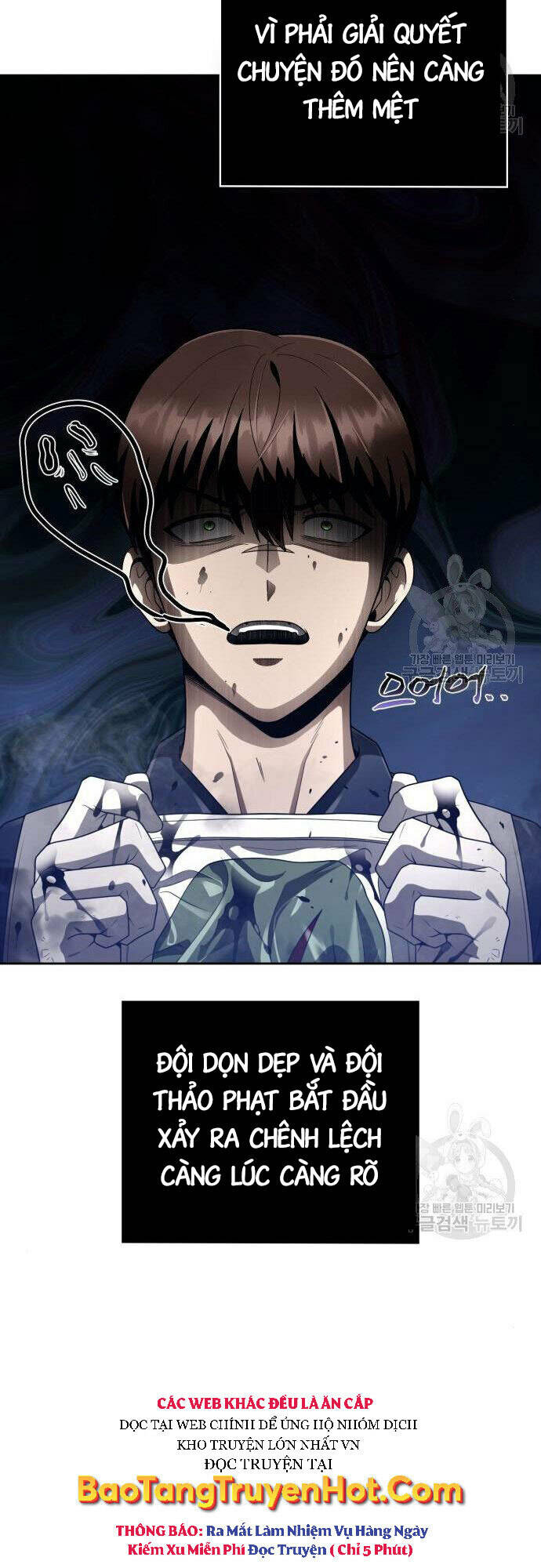 page_17.jpg