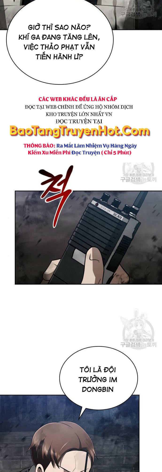 page_42.jpg