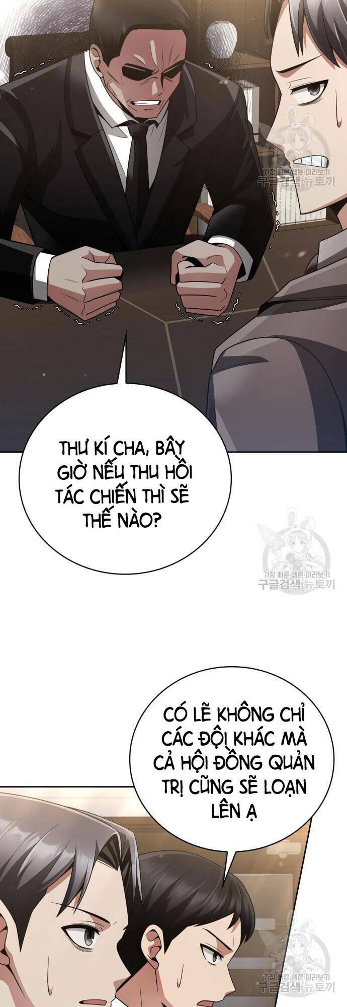 page_52.jpg